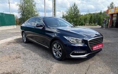 Genesis G80 I, 2019 год, 2 900 000 рублей, 1 фотография