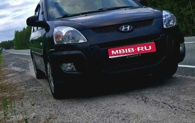 Hyundai Matrix I рестайлинг, 2009 год, 600 000 рублей, 1 фотография