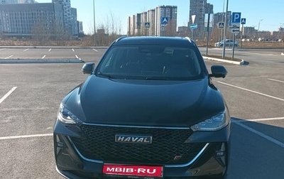 Haval F7 I, 2024 год, 2 750 000 рублей, 1 фотография