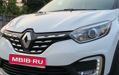 Renault Kaptur I рестайлинг, 2020 год, 1 780 000 рублей, 1 фотография
