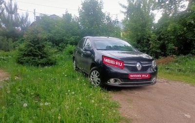 Renault Logan II, 2017 год, 750 000 рублей, 1 фотография