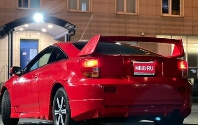 Toyota Celica VII рестайлинг, 2001 год, 649 999 рублей, 1 фотография