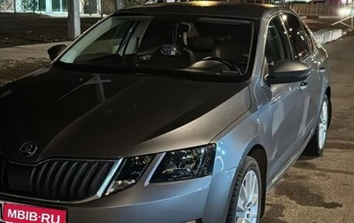 Skoda Octavia, 2017 год, 1 870 000 рублей, 1 фотография
