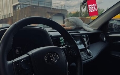 Toyota RAV4, 2018 год, 3 700 000 рублей, 1 фотография