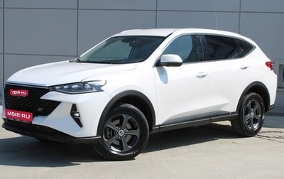 Haval F7 I, 2023 год, 2 029 000 рублей, 1 фотография