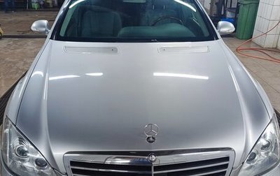 Mercedes-Benz S-Класс, 2007 год, 1 400 000 рублей, 1 фотография