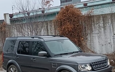 Land Rover Discovery IV, 2014 год, 2 299 000 рублей, 1 фотография