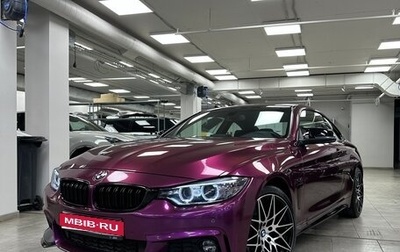 BMW 4 серия, 2014 год, 2 650 000 рублей, 1 фотография