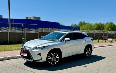 Lexus RX IV рестайлинг, 2018 год, 4 740 000 рублей, 1 фотография