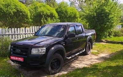 Ford Ranger II рестайлинг, 2008 год, 790 000 рублей, 1 фотография