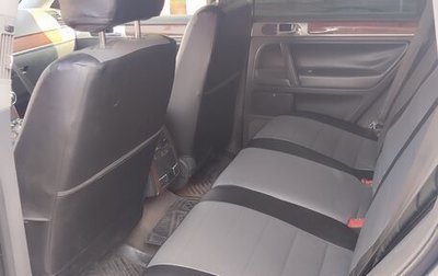 Volkswagen Touareg III, 2004 год, 750 000 рублей, 1 фотография