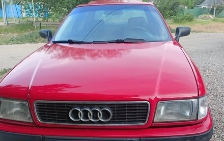 Audi 80, 1992 год, 195 000 рублей, 1 фотография