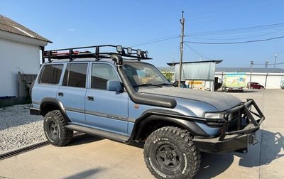 Toyota Land Cruiser 80 рестайлинг, 1995 год, 2 990 000 рублей, 1 фотография