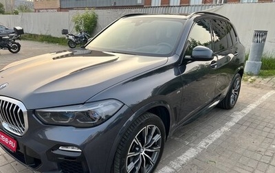 BMW X5, 2021 год, 8 500 000 рублей, 1 фотография