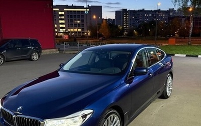 BMW 6 серия, 2019 год, 5 250 000 рублей, 1 фотография