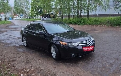 Honda Accord VIII рестайлинг, 2008 год, 860 000 рублей, 1 фотография