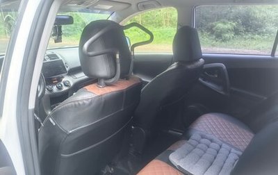 Toyota RAV4, 2012 год, 1 350 000 рублей, 1 фотография