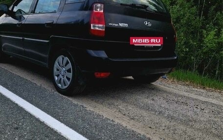 Hyundai Matrix I рестайлинг, 2009 год, 600 000 рублей, 4 фотография