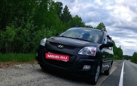 Hyundai Matrix I рестайлинг, 2009 год, 600 000 рублей, 3 фотография