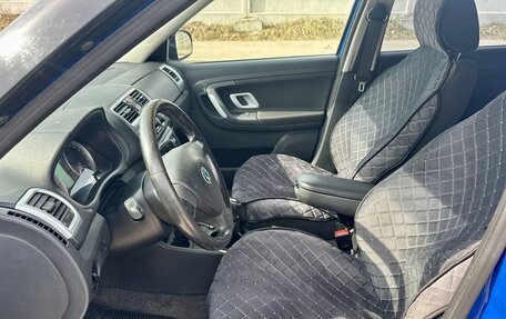 Skoda Fabia II, 2009 год, 400 000 рублей, 9 фотография