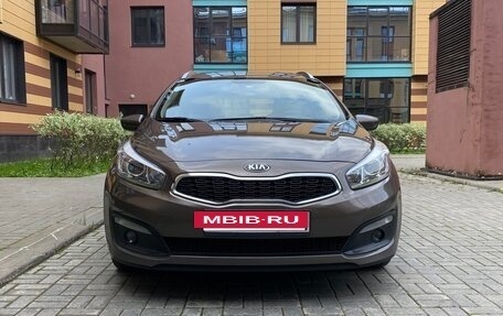 KIA cee'd III, 2018 год, 1 590 000 рублей, 2 фотография