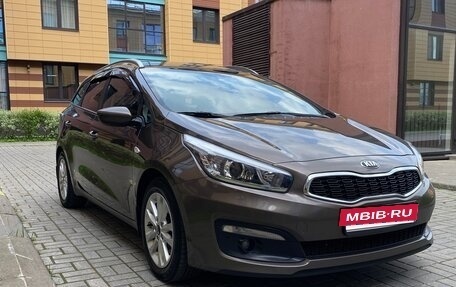 KIA cee'd III, 2018 год, 1 590 000 рублей, 9 фотография