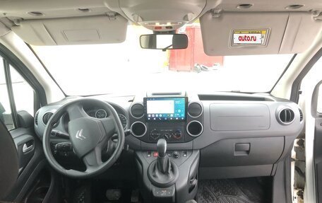 Citroen Berlingo II рестайлинг, 2022 год, 1 730 000 рублей, 6 фотография