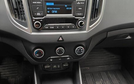 Hyundai Creta I рестайлинг, 2019 год, 1 700 000 рублей, 3 фотография