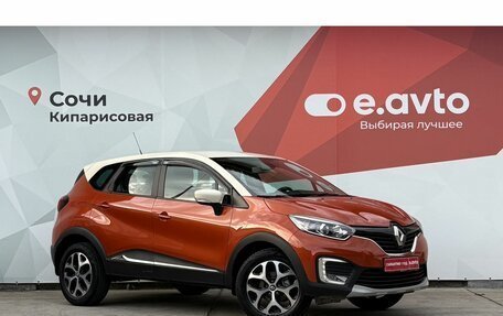 Renault Kaptur I рестайлинг, 2017 год, 1 370 000 рублей, 3 фотография