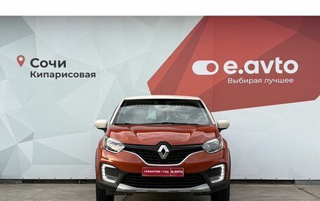 Renault Kaptur I рестайлинг, 2017 год, 1 370 000 рублей, 2 фотография