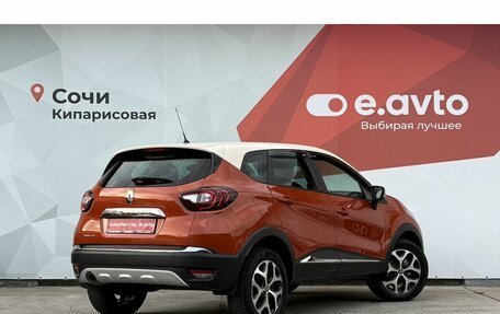 Renault Kaptur I рестайлинг, 2017 год, 1 370 000 рублей, 4 фотография