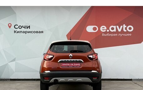 Renault Kaptur I рестайлинг, 2017 год, 1 370 000 рублей, 5 фотография