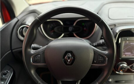 Renault Kaptur I рестайлинг, 2017 год, 1 370 000 рублей, 8 фотография