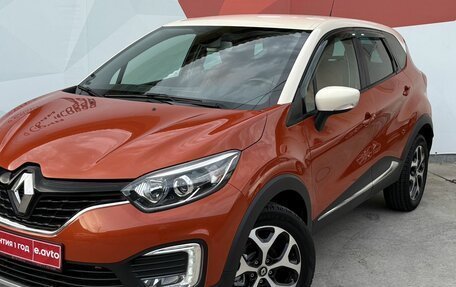 Renault Kaptur I рестайлинг, 2017 год, 1 370 000 рублей, 25 фотография