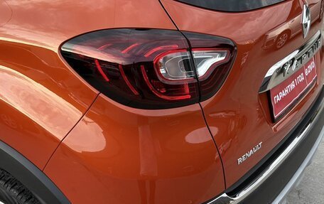 Renault Kaptur I рестайлинг, 2017 год, 1 370 000 рублей, 27 фотография