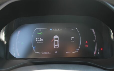 Haval F7 I, 2023 год, 2 029 000 рублей, 15 фотография