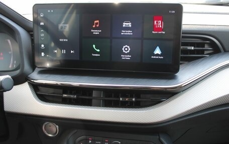Haval F7 I, 2023 год, 2 029 000 рублей, 20 фотография