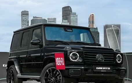 Mercedes-Benz G-Класс W463 рестайлинг _iii, 2025 год, 25 900 000 рублей, 3 фотография