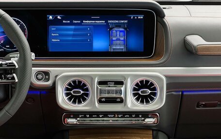 Mercedes-Benz G-Класс W463 рестайлинг _iii, 2025 год, 25 900 000 рублей, 22 фотография
