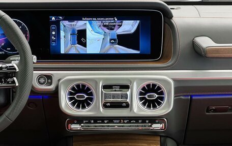 Mercedes-Benz G-Класс W463 рестайлинг _iii, 2025 год, 25 900 000 рублей, 25 фотография