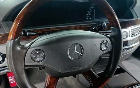 Mercedes-Benz S-Класс, 2007 год, 1 400 000 рублей, 10 фотография