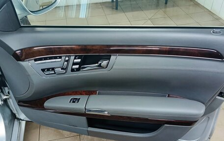 Mercedes-Benz S-Класс, 2007 год, 1 400 000 рублей, 17 фотография