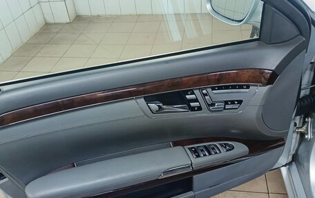 Mercedes-Benz S-Класс, 2007 год, 1 400 000 рублей, 16 фотография