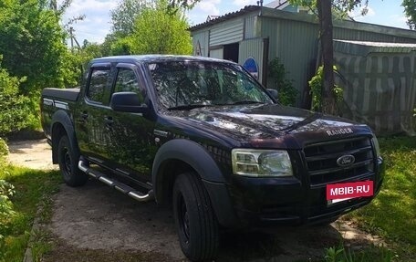 Ford Ranger II рестайлинг, 2008 год, 790 000 рублей, 3 фотография