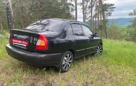 Hyundai Accent II, 2008 год, 420 000 рублей, 5 фотография