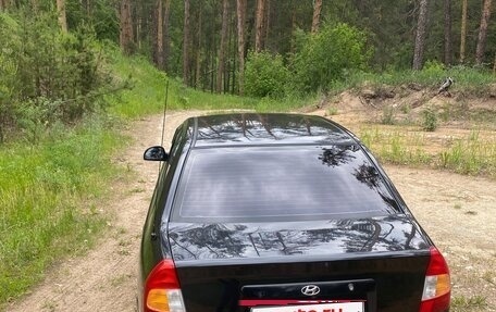 Hyundai Accent II, 2008 год, 420 000 рублей, 13 фотография