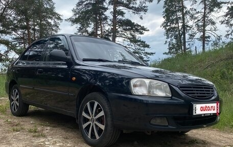 Hyundai Accent II, 2008 год, 420 000 рублей, 12 фотография