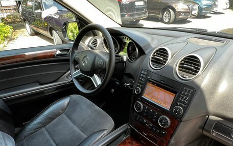 Mercedes-Benz M-Класс, 2008 год, 1 950 000 рублей, 12 фотография