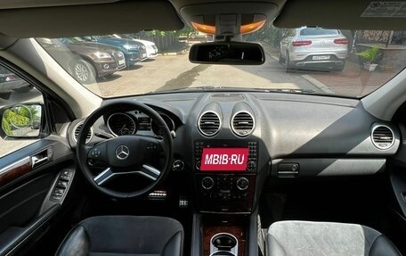 Mercedes-Benz M-Класс, 2008 год, 1 950 000 рублей, 17 фотография