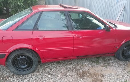 Audi 80, 1992 год, 195 000 рублей, 7 фотография
